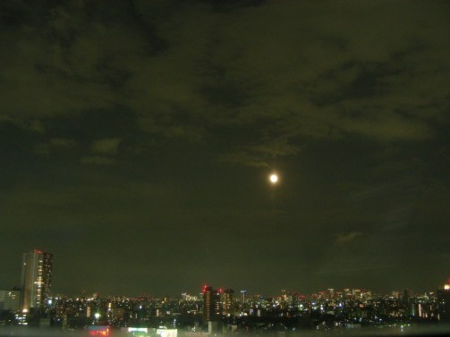 Full moon over Tokyo