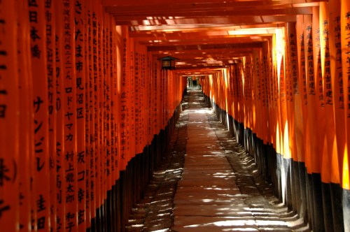 fushimi inari